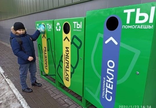 В минувшие выходные 23 и 24 января в Краснодарском крае проводилась Всероссийская акция «День без пластиковой упаковки».